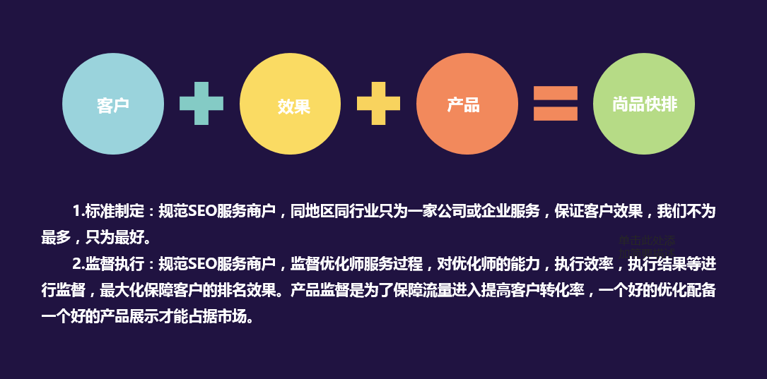 網站風格怎么選擇?看看有哪些好的方法