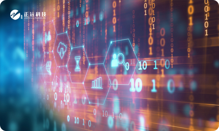 山東正德弘遠(yuǎn)軟件