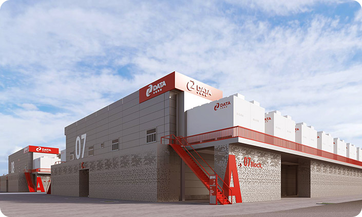 中聯(lián)數(shù)據(jù)集團(tuán)