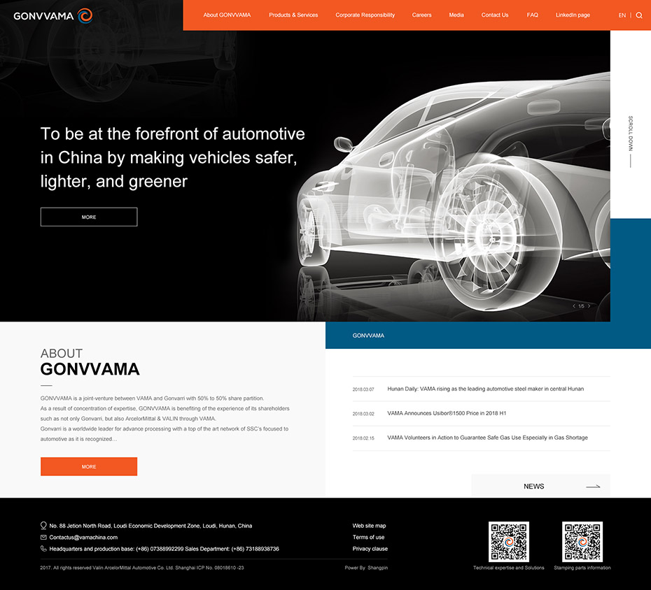 網(wǎng)站首頁設(shè)計