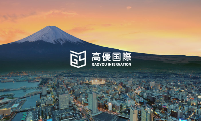 尚品打造日本高優(yōu)國際教育網(wǎng)站,重構(gòu)數(shù)字化教育新體驗(yàn)