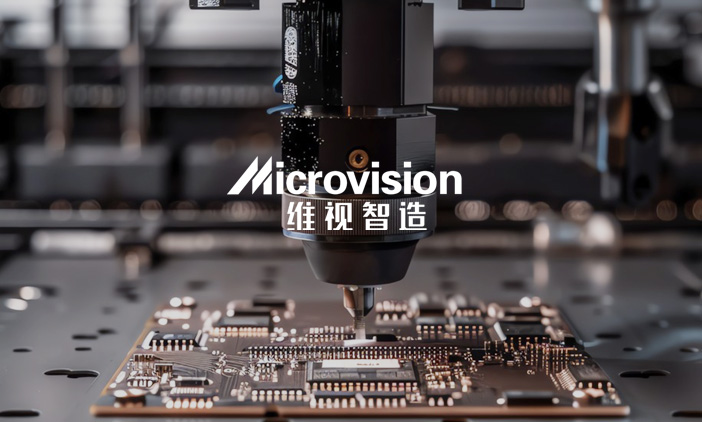 尚品中國(guó)攜手維視智造,共同打造智能制造數(shù)字化網(wǎng)站建設(shè)平臺(tái)